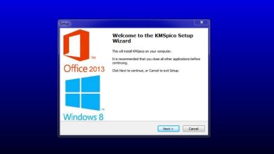Kmspico Windows 10